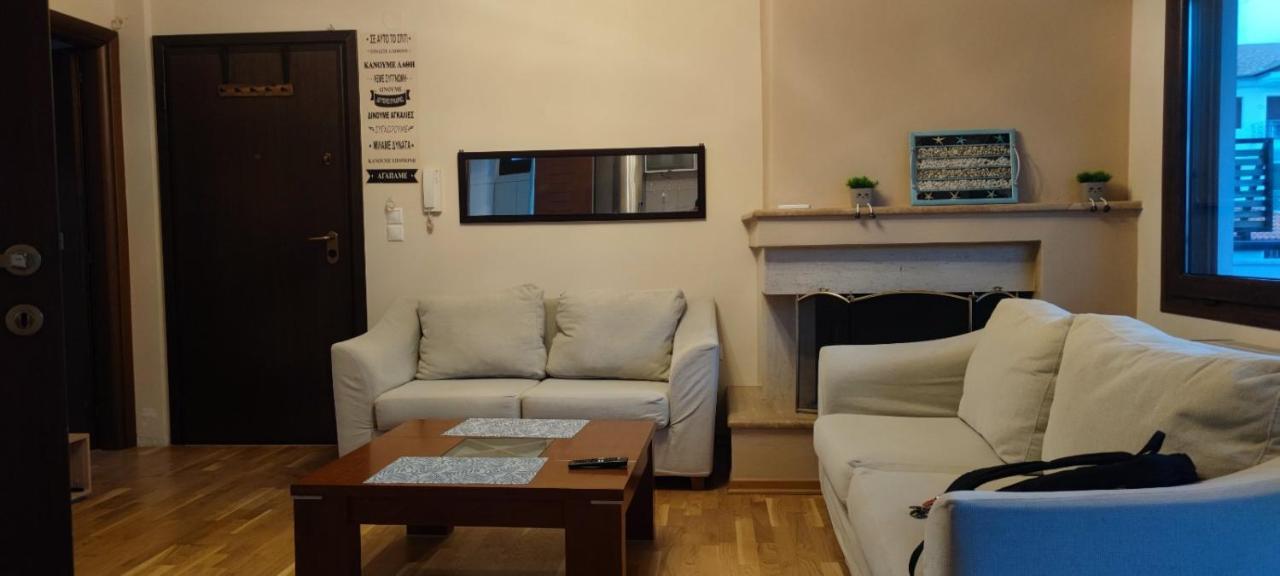 Luxury Olympus Mountain View Apartment *